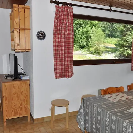 Airelles 11 - Chamroc Immobilier